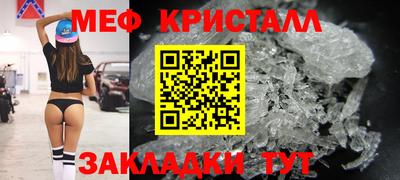гашик Владивосток