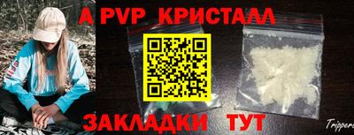 MDMA Premium VHQ Владимир