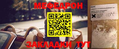 MDMA Premium VHQ Владимир