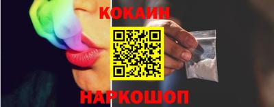 гашик Владивосток