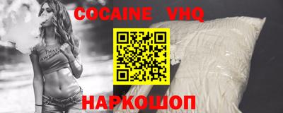 MDMA Premium VHQ Владимир