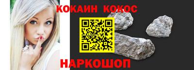 таблы Владикавказ