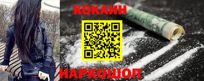 таблы Владикавказ