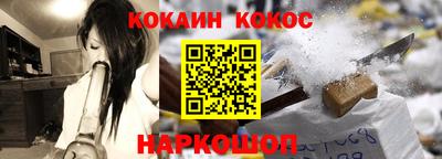 MDMA Premium VHQ Владимир