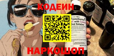 MDMA Premium VHQ Владимир
