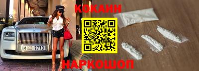 MDMA Premium VHQ Владимир