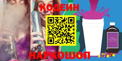 таблы Владикавказ
