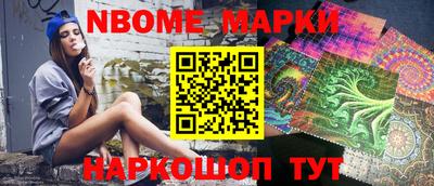 таблы Владикавказ