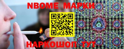 MDMA Premium VHQ Владимир