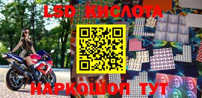 MDMA Premium VHQ Владимир