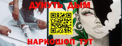 MDMA Premium VHQ Владимир