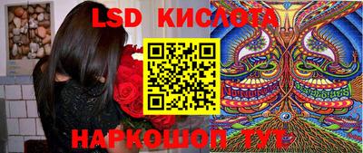 MDMA Premium VHQ Владимир