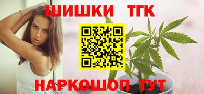 гашик Владивосток