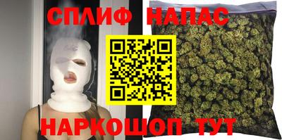 MDMA Premium VHQ Владимир