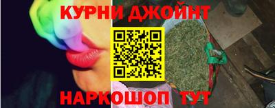гашик Владивосток