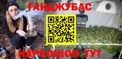 таблы Владикавказ