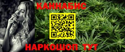 таблы Владикавказ