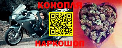 таблы Владикавказ