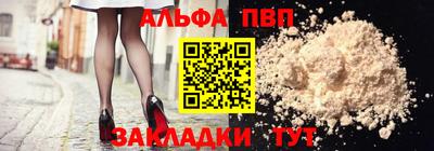 MDMA Premium VHQ Владимир