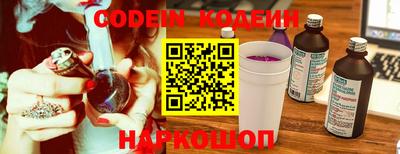 MDMA Premium VHQ Владимир
