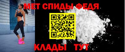 таблы Владикавказ