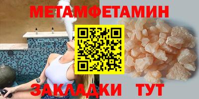 MDMA Premium VHQ Владимир