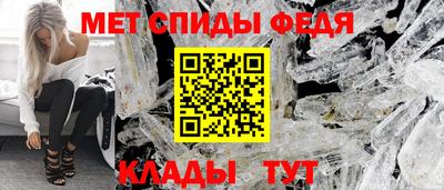 таблы Владикавказ