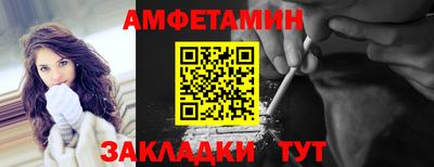таблы Владикавказ