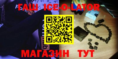 MDMA Premium VHQ Владимир