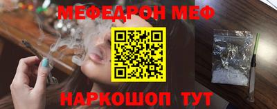 таблы Владикавказ