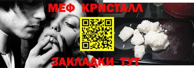 гашик Владивосток