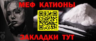 гашик Владивосток