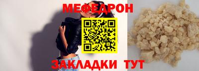 MDMA Premium VHQ Владимир