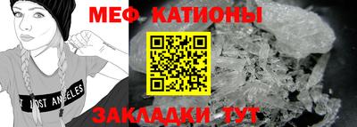 гашик Владивосток